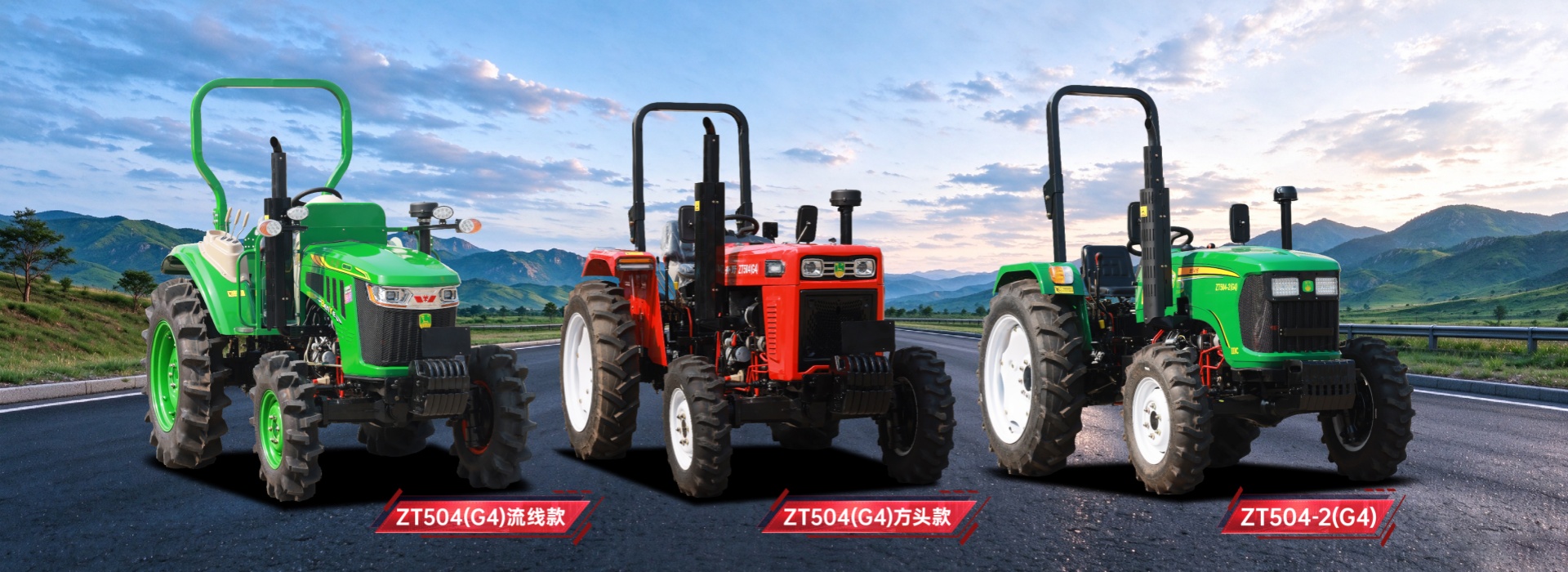 宁波奔野重工股份有限公司
